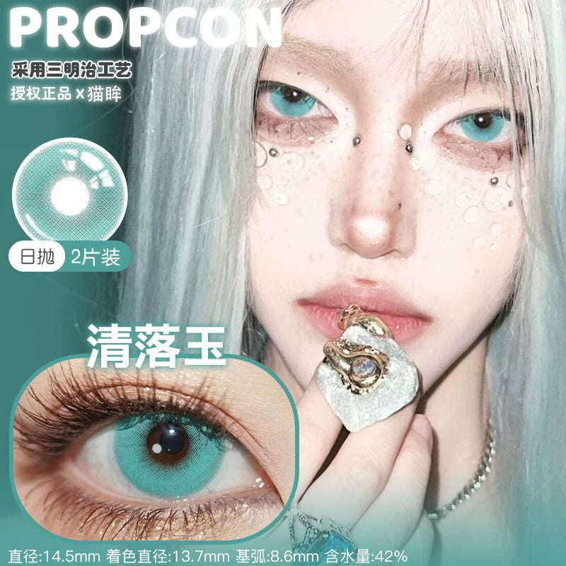Propcon 1-Day Borderless Anime Cosplay Contact Lenses – Gray, Cyan, Purple & Red