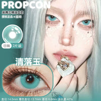 Propcon 1-Day Borderless Anime Cosplay Contact Lenses – Gray, Cyan, Purple & Red