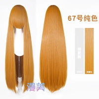 Manmei 100cm Long Straight Cosplay Wig for Anime, Costume & Character Styling