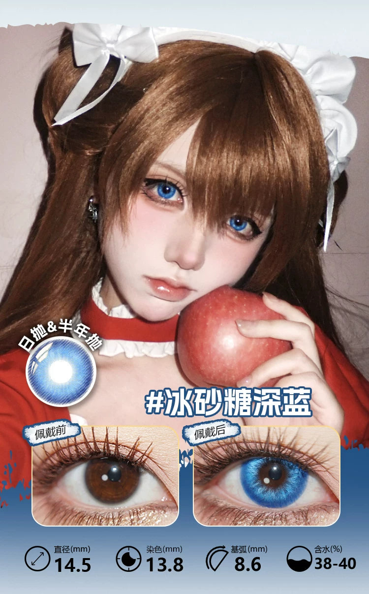 LENSPOP Blue Collection 1-Day Anime Cosplay Contact Lenses