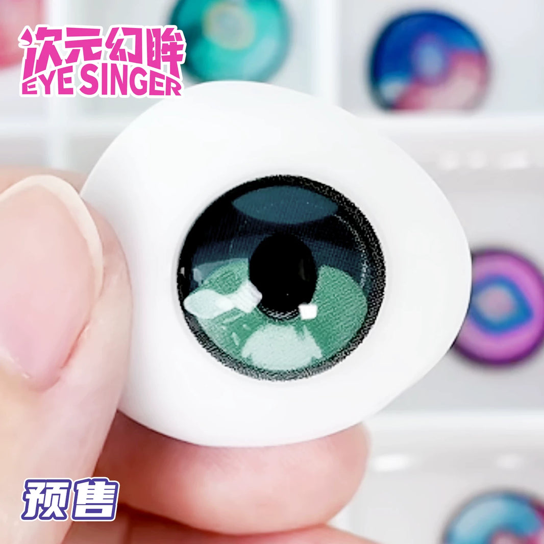 Eye Singer Character Cosplay Contact Lenses – 60-Day Pre-Order