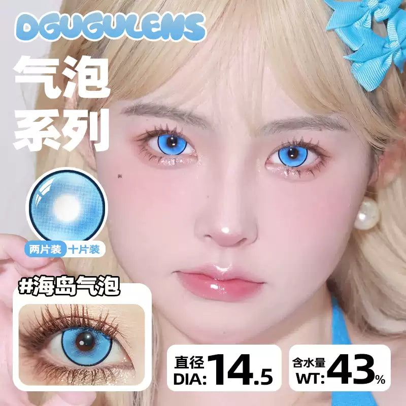 DGUGULENS Sea Island Bubble Blue Green 1-Day Anime Cosplay Contact Lenses – Mitsuri & Nezuko