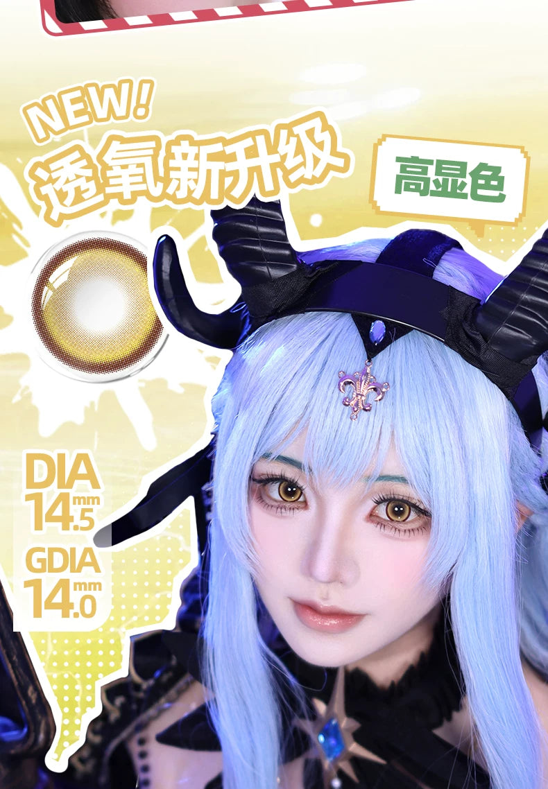 DGUGULENS Bo Wang Wang Green 1-Day Anime Cosplay Contact Lenses – Tushan Susu
