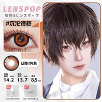 LENSPOP Golden Brown Collection 1-Day Anime Cosplay Contact Lenses