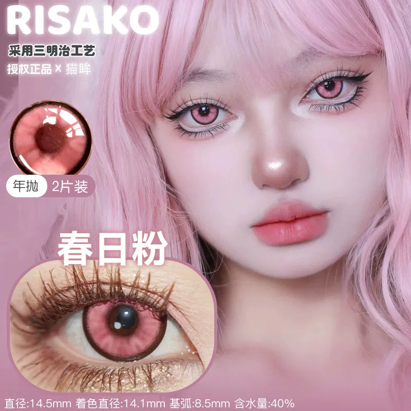 CUPID x RISAKO Pink Daily Cosplay Contact Lenses | Cosmic Bytes