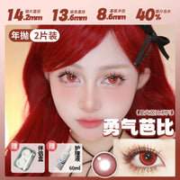 DOYA 1-Year Anime Cosplay Contact Lenses | Distributor Special Price