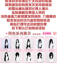 Manmei 30cm Thickened Middle Part Short Cosplay Wig with Scalp Top
