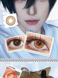 LENSPOP Dimension Dream 6-Month Cosplay Contact Lenses – Sandwich Process Series