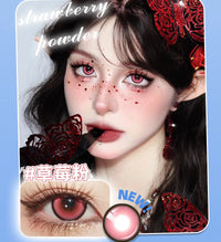 DGUGULENS Sweet Talk Large Diameter 1-Day Cosplay Contact Lenses – Blue, Pink, Green, Purple & Orange