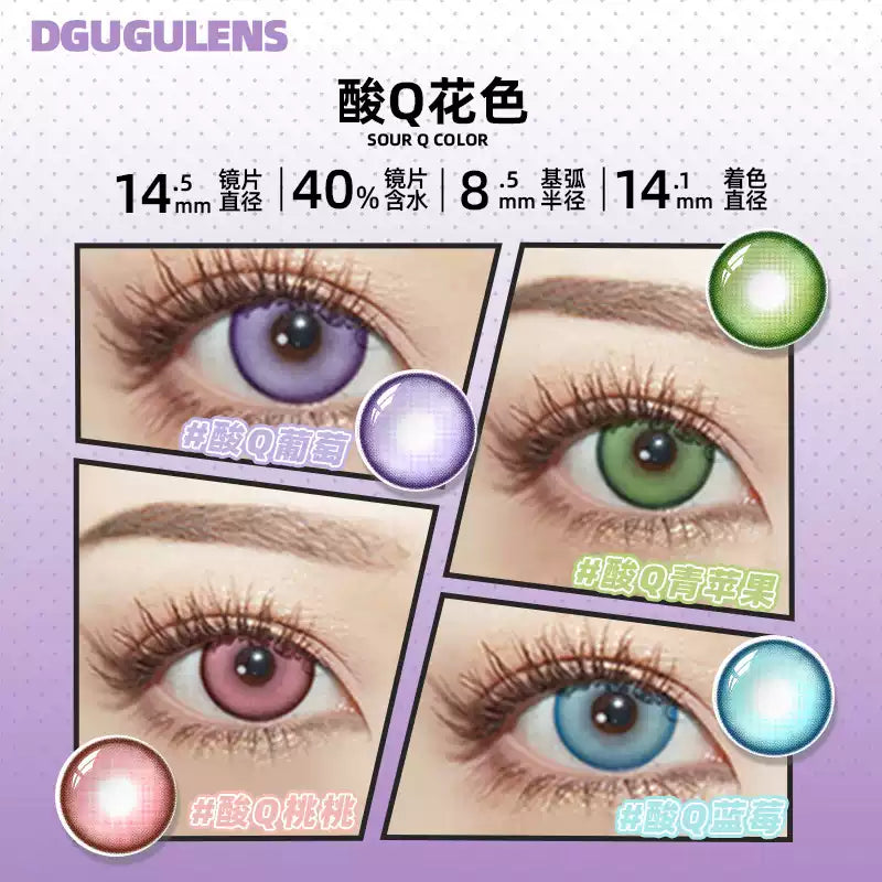 DGUGULENS Suan Q Series 1-Day Colorful Anime Cosplay Contact Lenses – Green, Pink, Blue & Purple