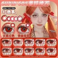 CUPID x RISAKO Red Daily Disposable Cosplay Contact Lenses