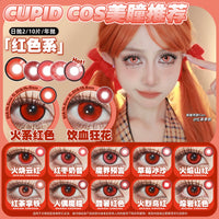 CUPID x RISAKO Red Daily Disposable Cosplay Contact Lenses
