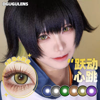 DGUGULENS Heartbeat Motion 1-Day Small Diameter Cosplay Contact Lenses – Orange & Blue