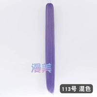 Manmei 90cm Universal Claw Clip Ponytail Cosplay Wig Extension 30+ Colors