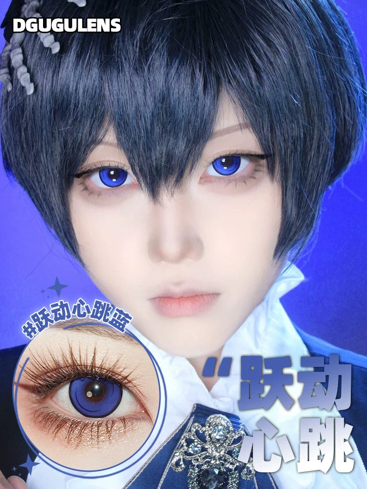 DGUGULENS Sea Island Bubble Blue 1-Day Honor of Kings Sun Quan Cosplay Contact Lenses