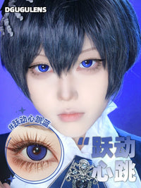 DGUGULENS Sea Island Bubble Blue 1-Day Honor of Kings Sun Quan Cosplay Contact Lenses