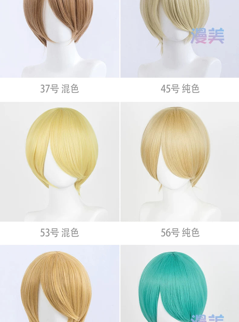 Manmei 30cm Face Framing Short Universal Cosplay Wig with Scalp Top