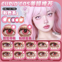 CUPID x RISAKO Pink Daily Cosplay Contact Lenses | Cosmic Bytes