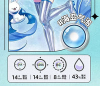 DGUGULENS Hatsune Miku 1-Day Blue Green Cosplay Contact Lenses Collection