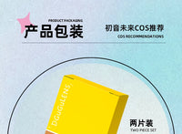 DGUGULENS Hatsune Miku 1-Day Blue Green Cosplay Contact Lenses Collection