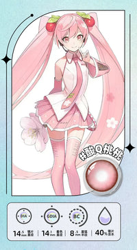 DGUGULENS Hatsune Miku 1-Day Blue Green Cosplay Contact Lenses Collection