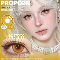 Propcon 6-Month Cosplay Contact Lenses – Unheard Flower, Cat Bath, Lihua Xue, Zhi Ling & Neon Rhapsody