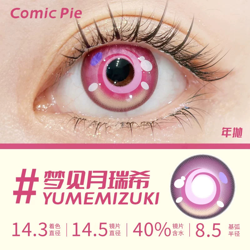 Comic Pie Yumemizuki Mizuki 1-Year Pink Genshin Impact Cosplay Contact Lenses