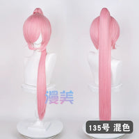 漫美万用虎口夹90cm单马尾古风cos20色可选毛娘造型练手角色假发