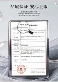 次元幻眸椿cos美瞳灰色高光大直径14.5mm二次元漫展月抛