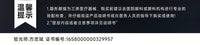 次元幻眸叶洛亚cos美瞳蓝色月抛高光大直径14.5漫展二次元带度数