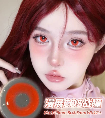 Propcon 1-Day Borderless Anime Cosplay Contact Lenses – Gray, Cyan, Purple & Red