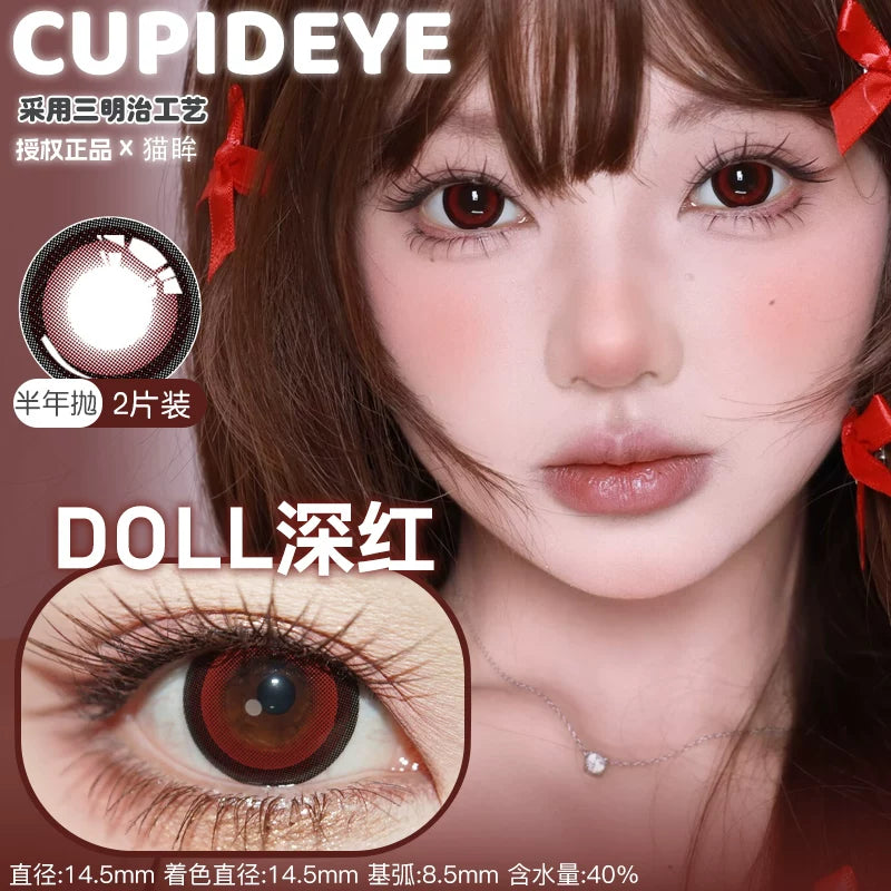 CUPID Doll Series 6-Month Cosplay Contact Lenses