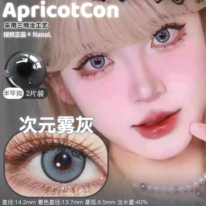 Apricotcon 6-Month Cosplay Contact Lenses – Xinghua Rain, Lilac Firefly & Dimension Mist Gray