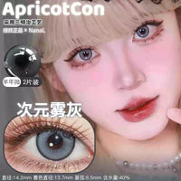 Apricotcon 6-Month Cosplay Contact Lenses – Xinghua Rain, Lilac Firefly & Dimension Mist Gray
