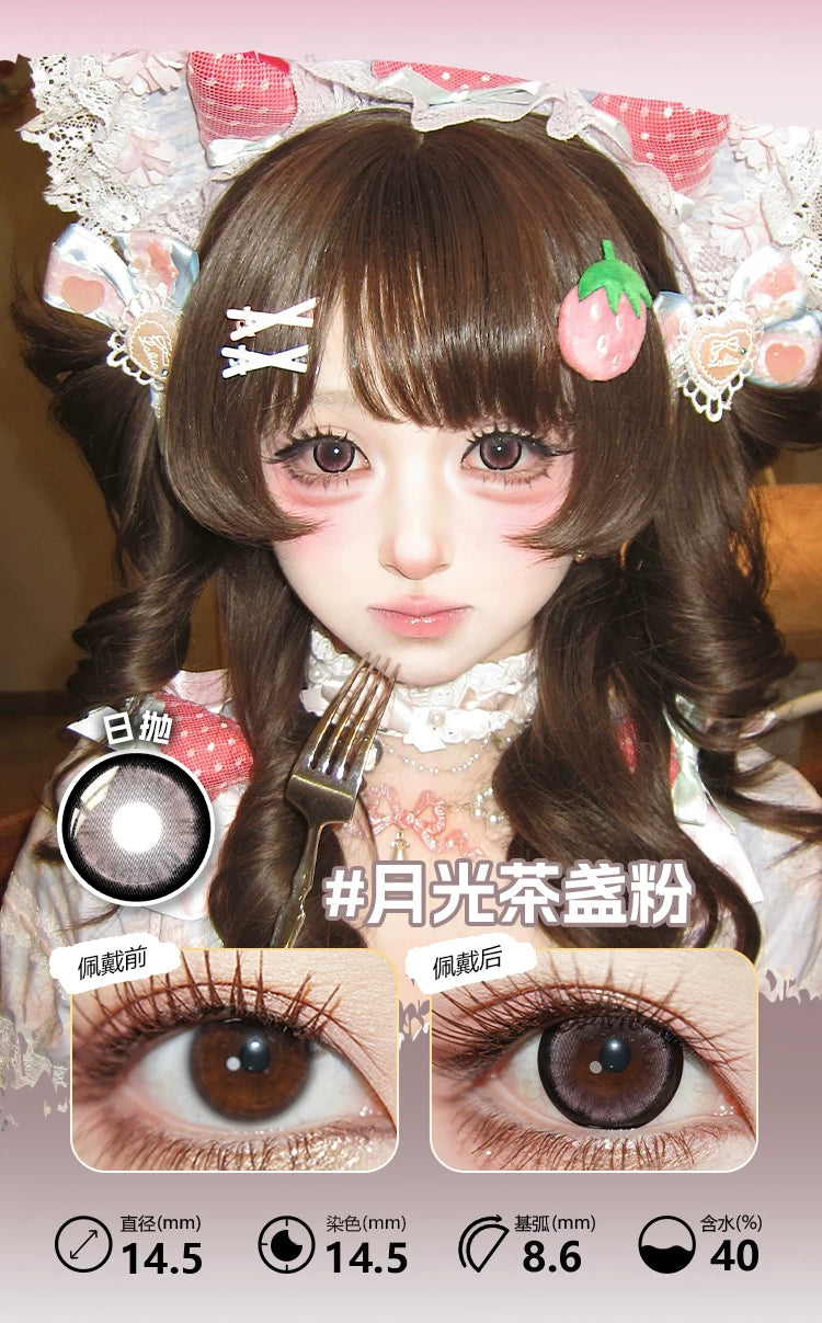 LENSPOP Pink Collection 1-Day Anime Cosplay Contact Lenses