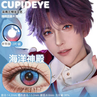 CUPID Love and Deepspace 6 Month Cosplay Contact Lenses