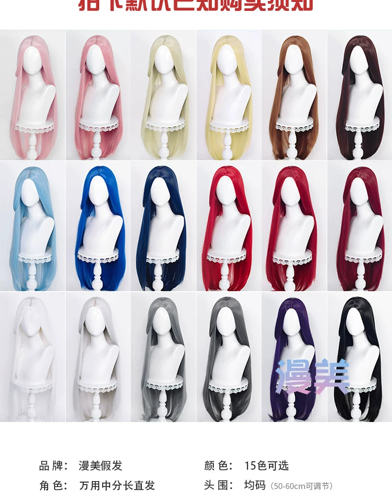 Manmei 100cm Middle Part Long Straight Universal Cosplay Wig with Silicone Scalp Top