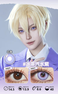 LENSPOP Purple Collection 1-Day Anime Cosplay Contact Lenses