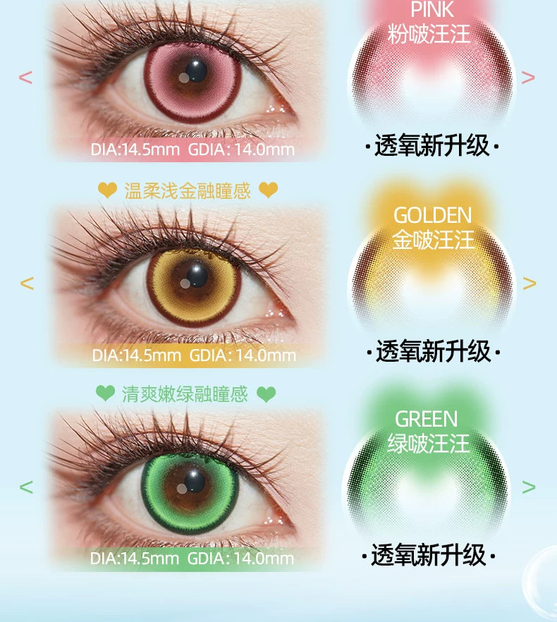 DGUGULENS Bo Wang Wang Green 1-Day Anime Cosplay Contact Lenses – Tushan Susu