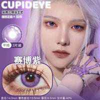 CUPID x RISAKO Purple Daily Disposable Cosplay Contact Lenses