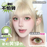 DGUGULENS Bo Zai Gao 1-Day Gold Blue Anime Cosplay Contact Lenses