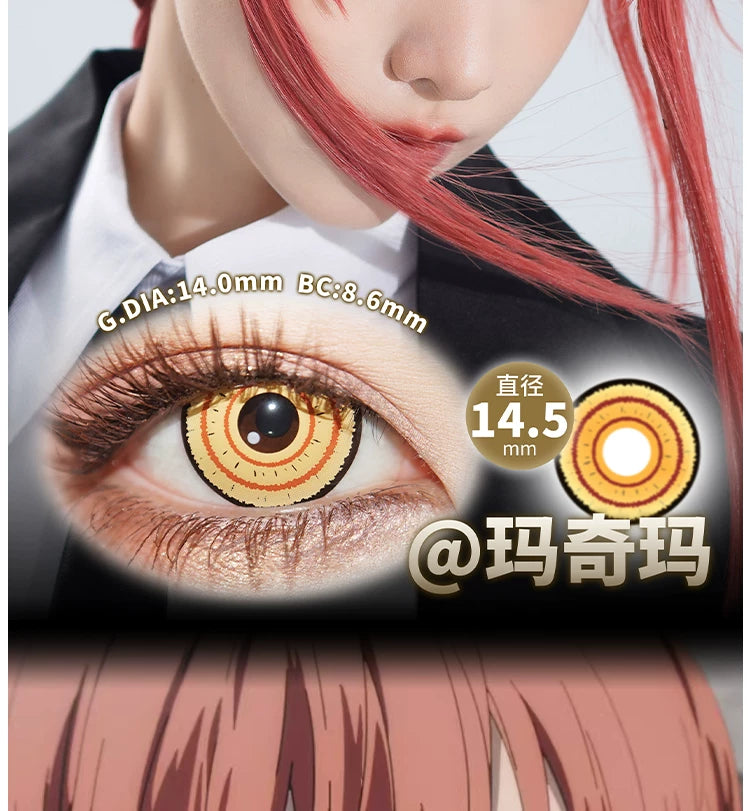 DOYA Makima 1-Month Anime Cosplay Contact Lenses