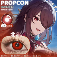 Propcon Beidou 1-Day to 1-Year Genshin Impact Cosplay Contact Lenses – Yayoi, Ashter & Blood Shadow