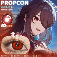 Propcon Beidou 1-Day to 1-Year Genshin Impact Cosplay Contact Lenses – Yayoi, Ashter & Blood Shadow