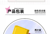 DGUGULENS Melon Bubble Green 1-Day Anime Cosplay Contact Lenses