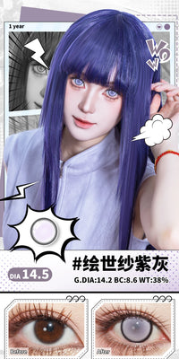 LENSPOP Full Coverage 1-Year White Blue Purple Cosplay Contact Lenses – Hinata, Shinobu & Geisha