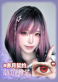 DOYA Horizon X Horizontal Pupil 1-Day Cosplay Contact Lenses