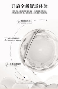次元幻眸魈cos美瞳棕黄色高光月抛大直径14.5带度数二次元漫展