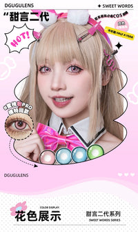 DGUGULENS Sweet Talk 2nd Gen 6-Month Blue Pink Green Cosplay Contact Lenses