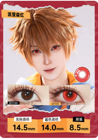 LENSPOP Firefly 6-Month Cosplay Contact Lenses – Forest Blue Green Purple Sandwich Series